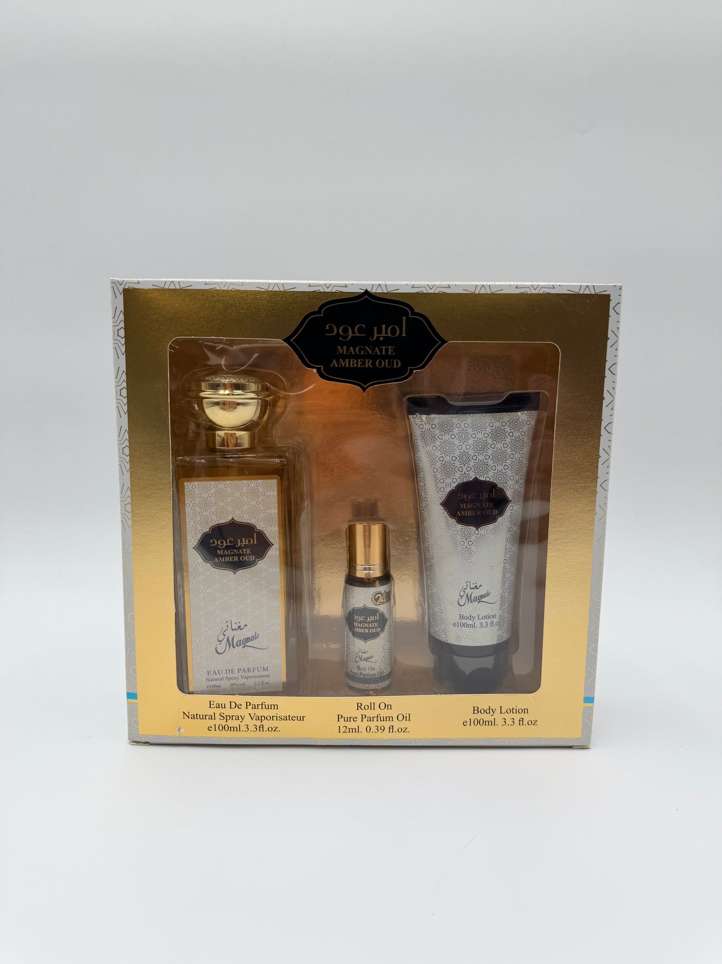 Magnate Amber Oud Gift Set