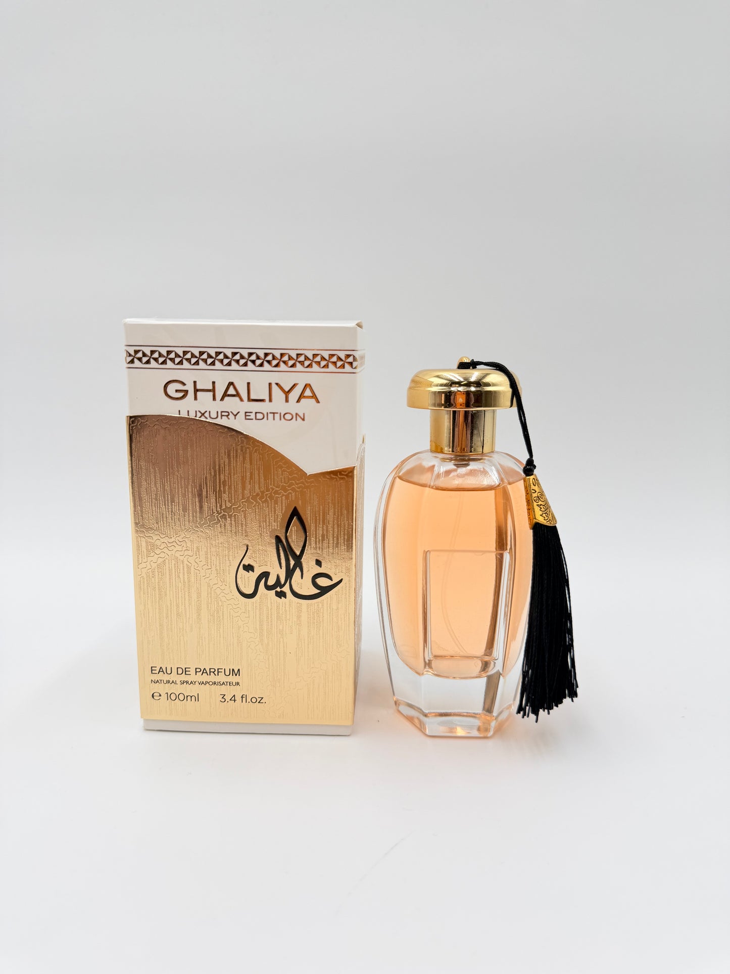 Ghaliya Luxury Edition