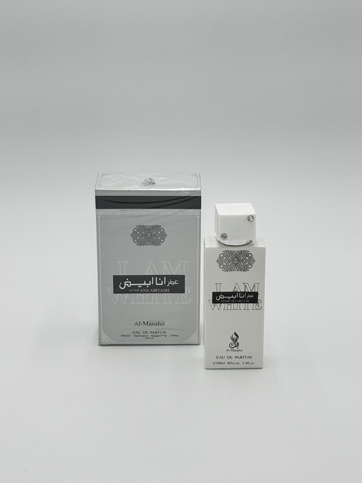 Al Manahil-Attar Ana Abiyadh