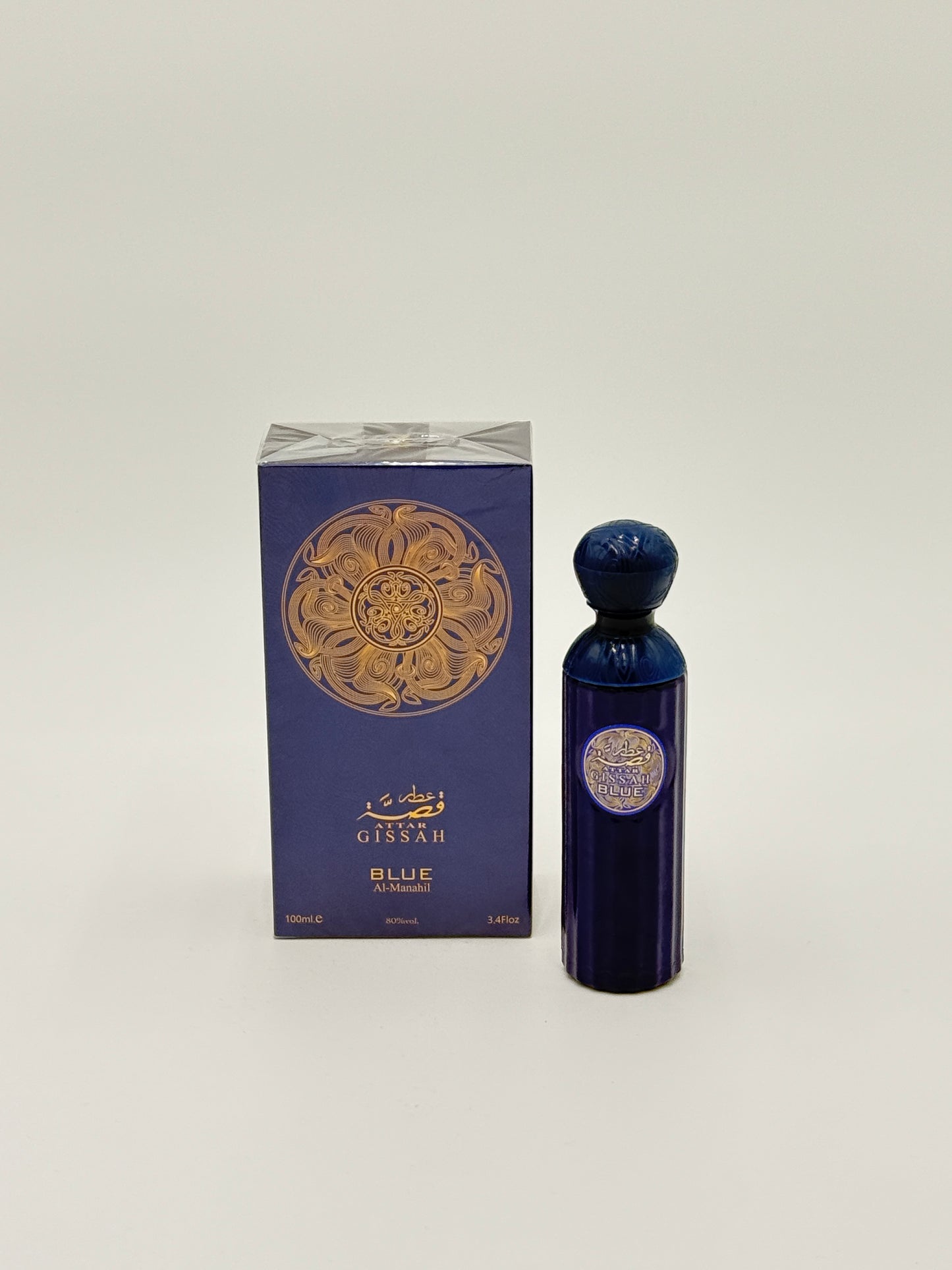 Al Manahil-Attar Gissait Blue