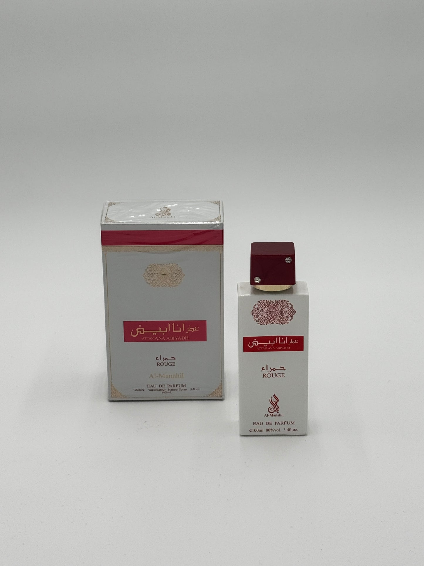 Al Manahil-Attar Ana Abiyadh rogue