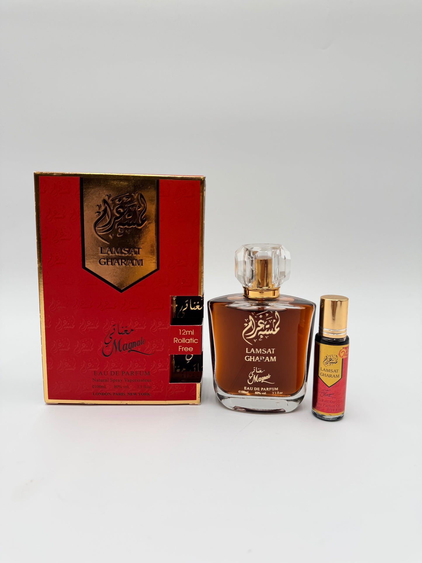 Magnatea Lmsat Gharam