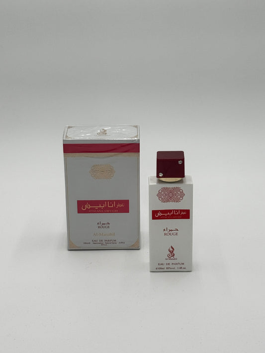 Al Manahil-Attar Ana Abiyadh rogue